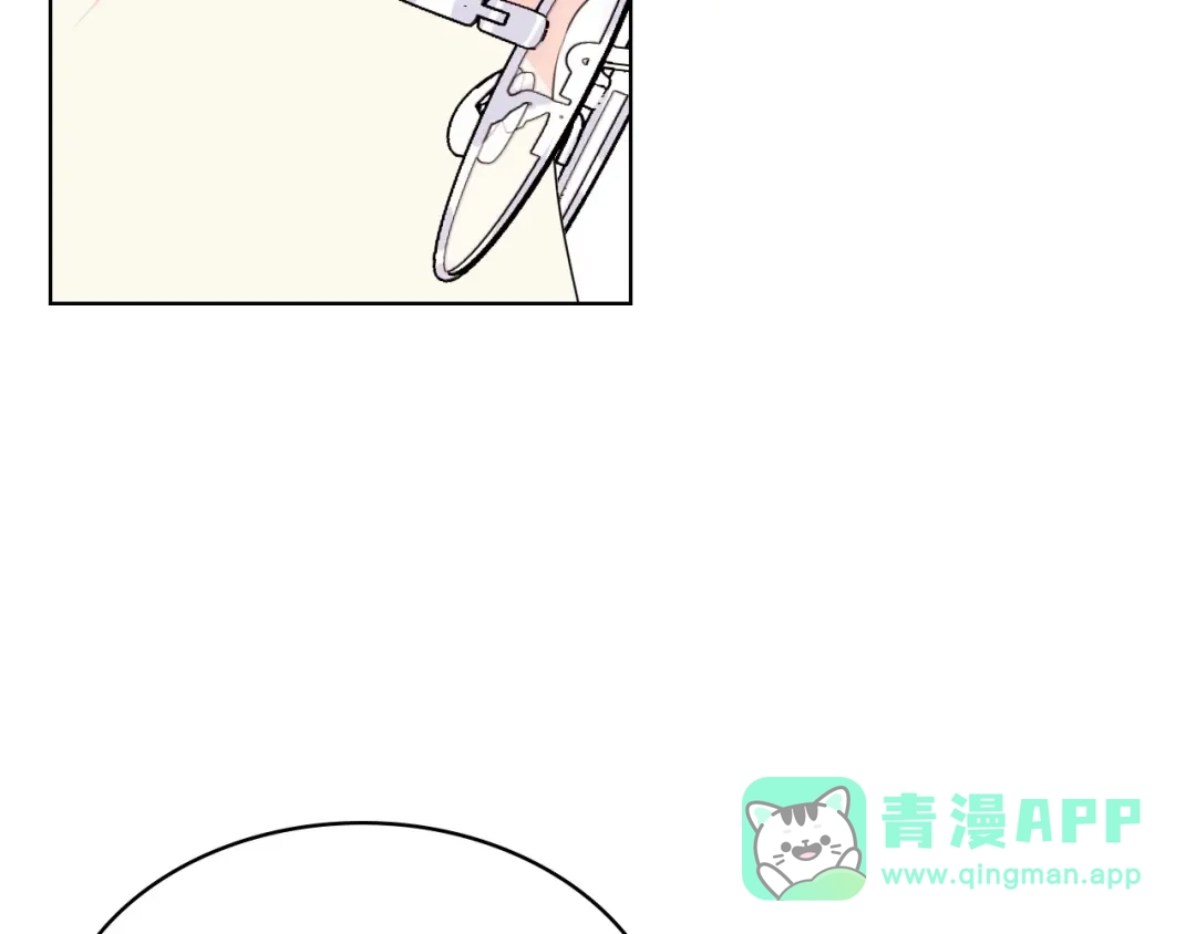 《恶毒配角的美德》第28话 改变未来的概率！ 第66页