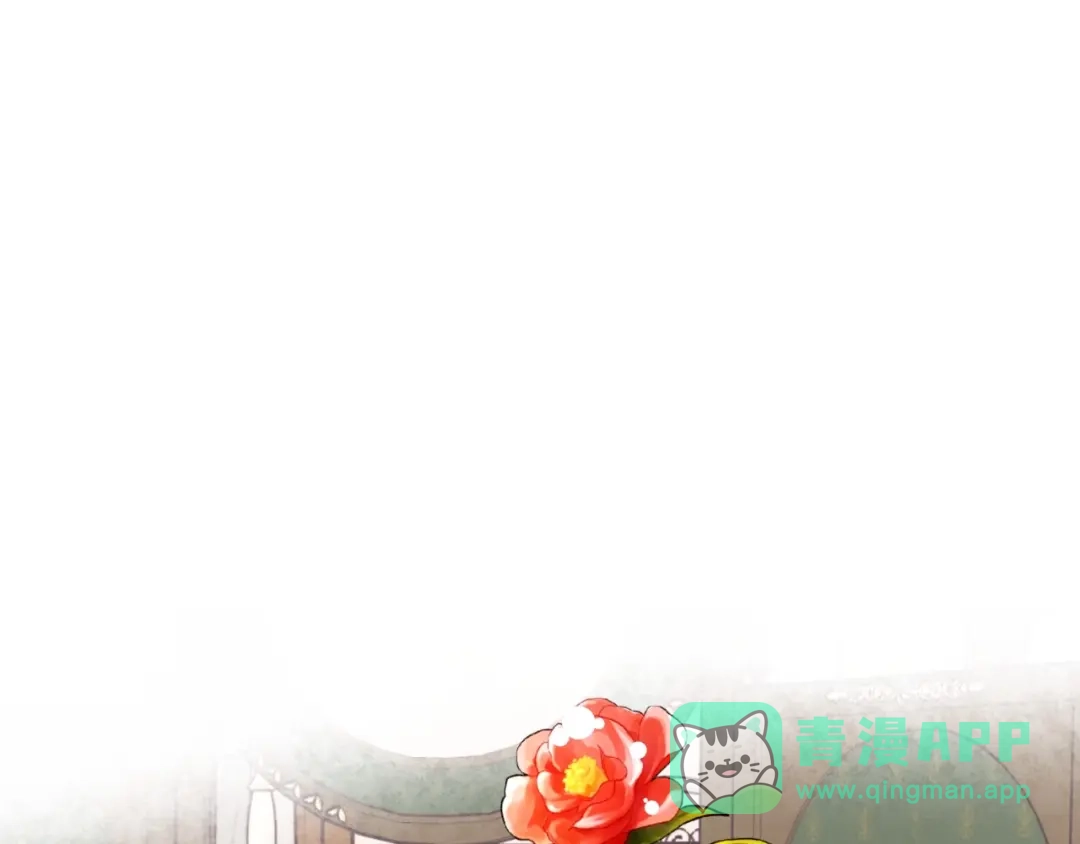 《恶毒配角的美德》第28话 改变未来的概率！ 第1页