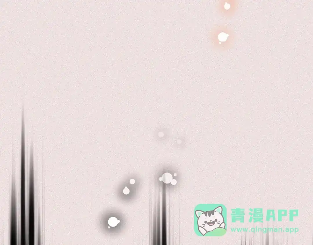 《恶毒配角的美德》第2话 我只是小说里的悲剧恶配 第31页