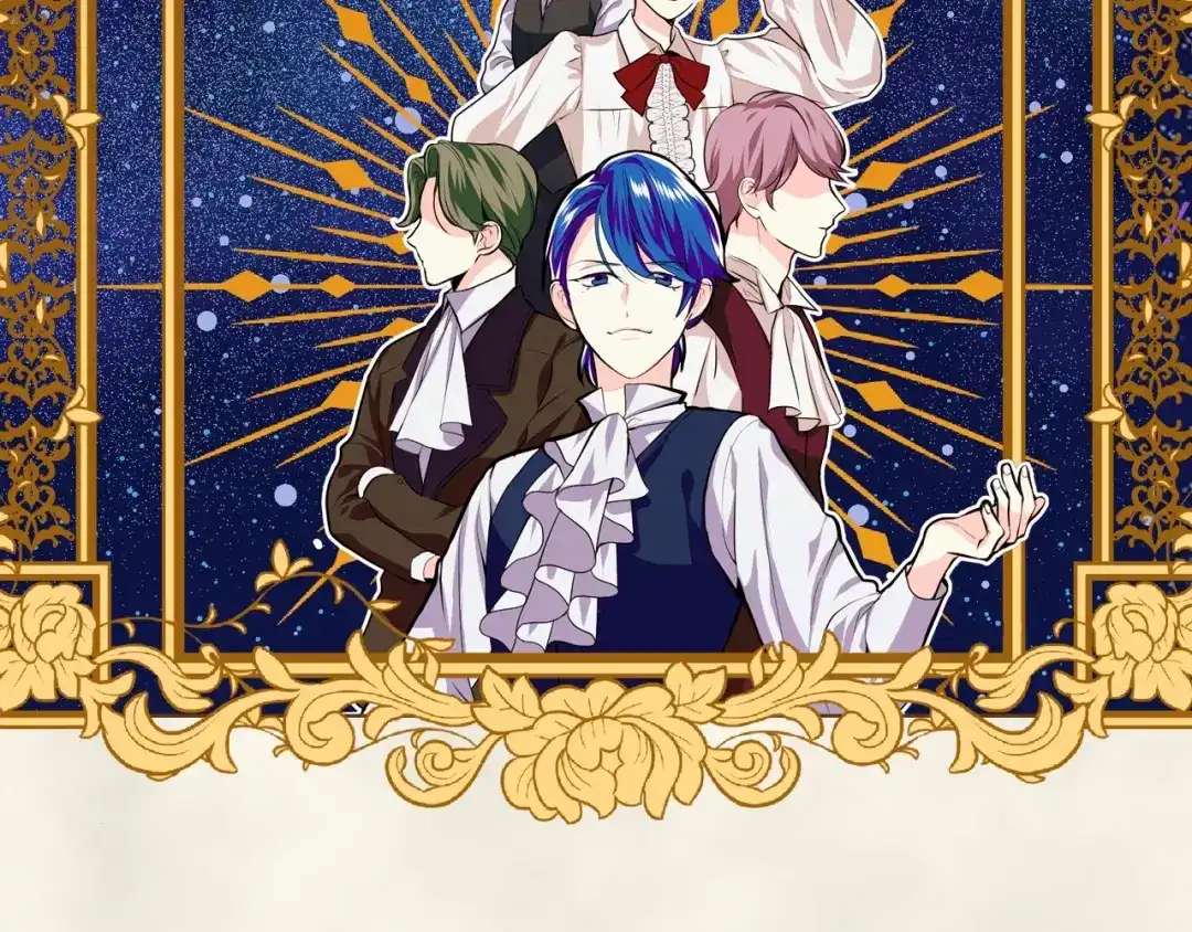 《恶毒配角的美德》第2话 我只是小说里的悲剧恶配 第84页