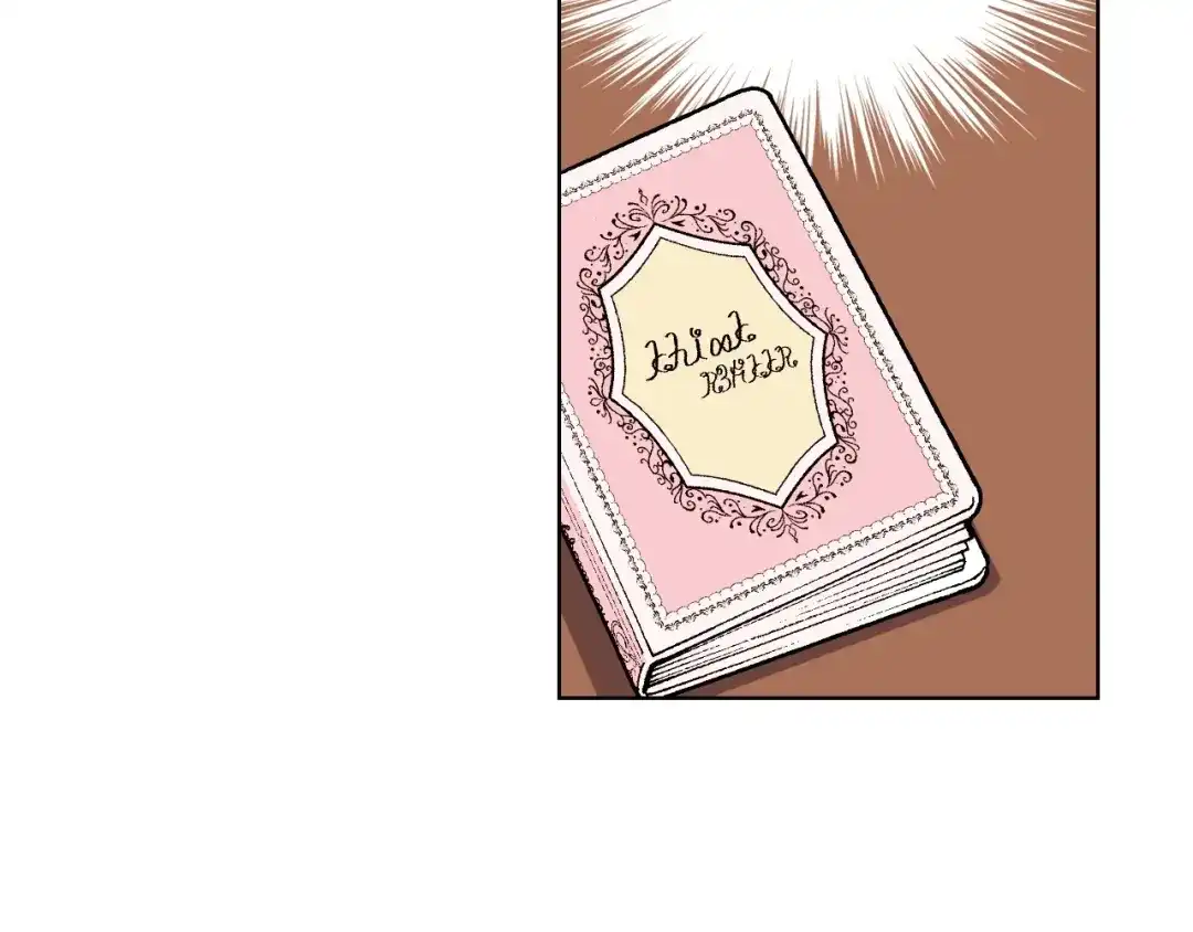 《恶毒配角的美德》第29话 慵懒式性感 第72页