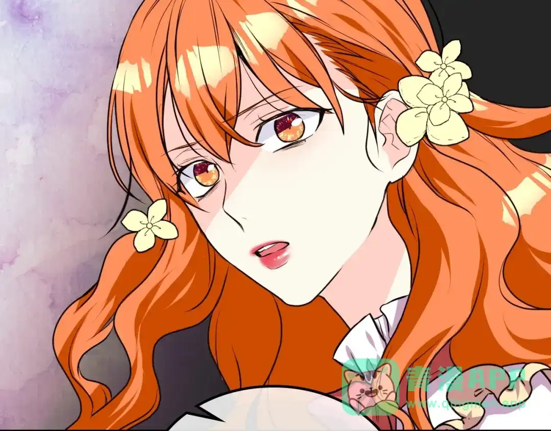 《恶毒配角的美德》第29话 慵懒式性感 第136页