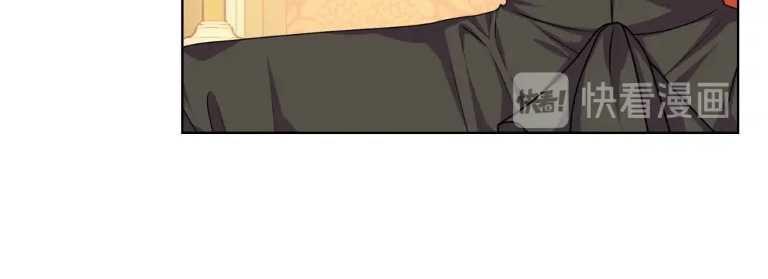 《恶毒配角的美德》第29话 慵懒式性感 第79页