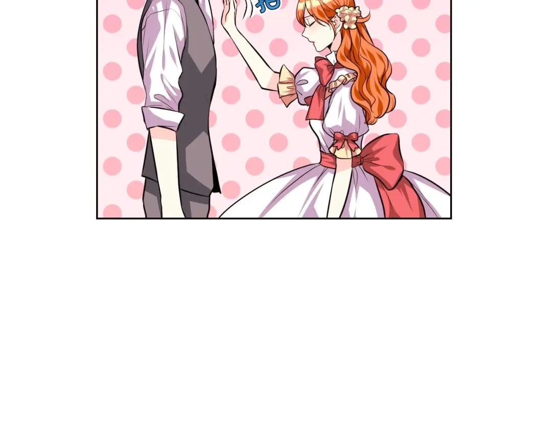 《恶毒配角的美德》第29话 慵懒式性感 第115页