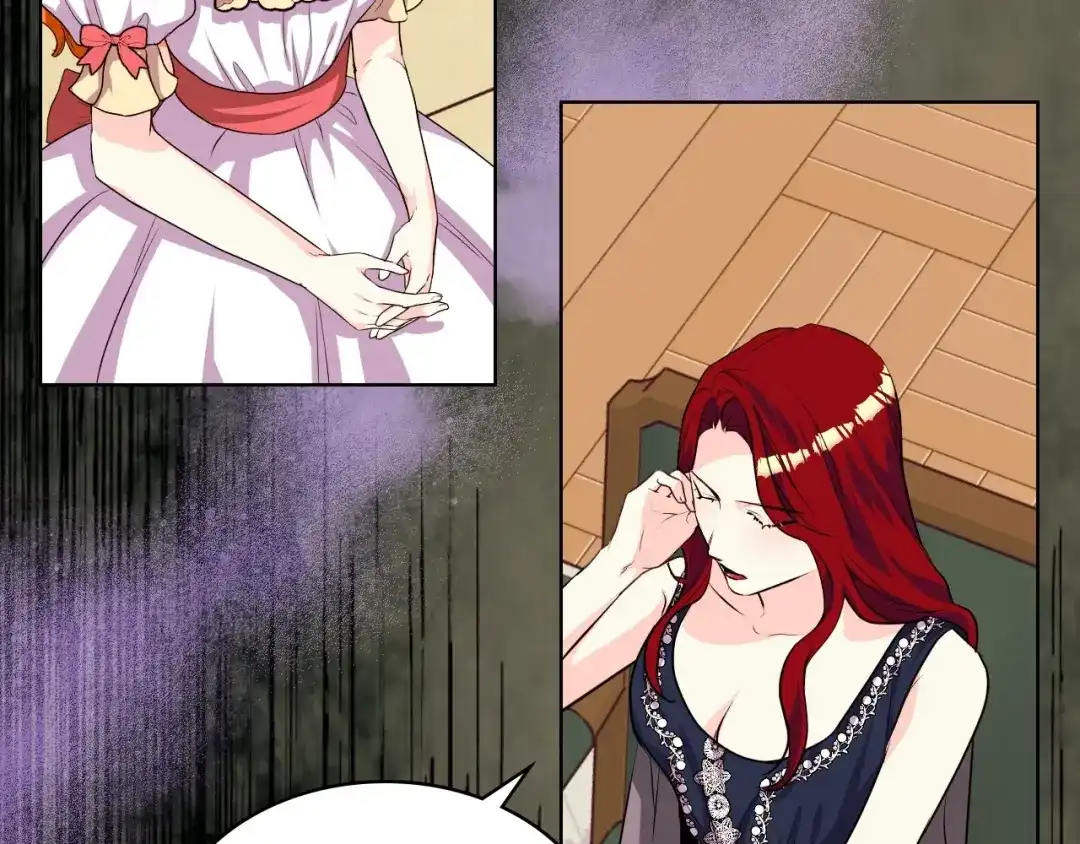 《恶毒配角的美德》第30话 刺激你，我高兴 第102页