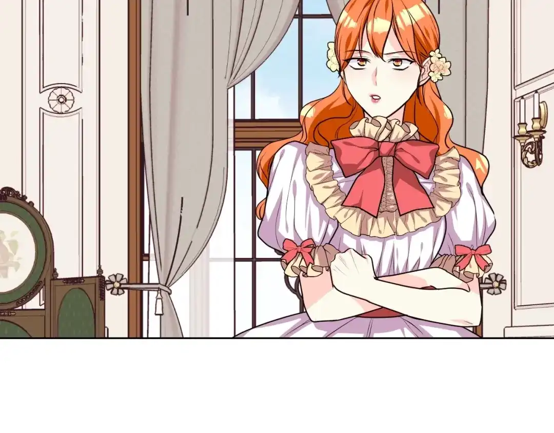 《恶毒配角的美德》第30话 刺激你，我高兴 第45页