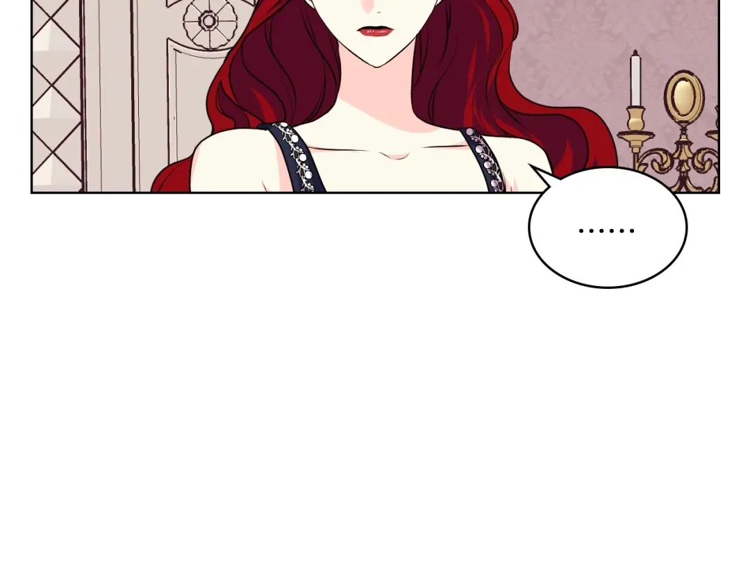 《恶毒配角的美德》第31话 知道结局的蕾拉吉 第37页
