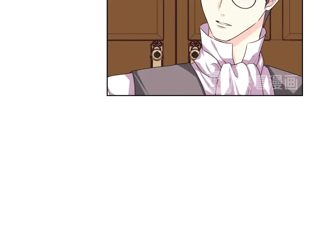 《恶毒配角的美德》第31话 知道结局的蕾拉吉 第119页