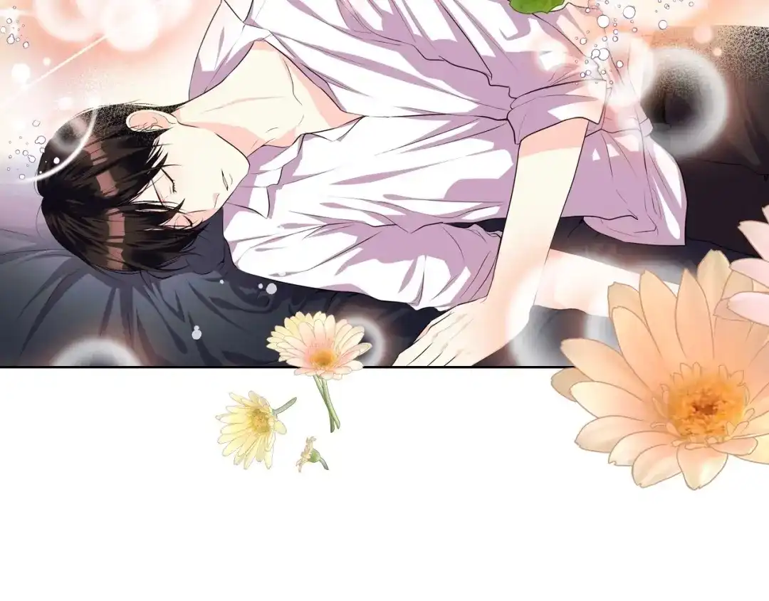 《恶毒配角的美德》第32话 天使睡颜 第120页