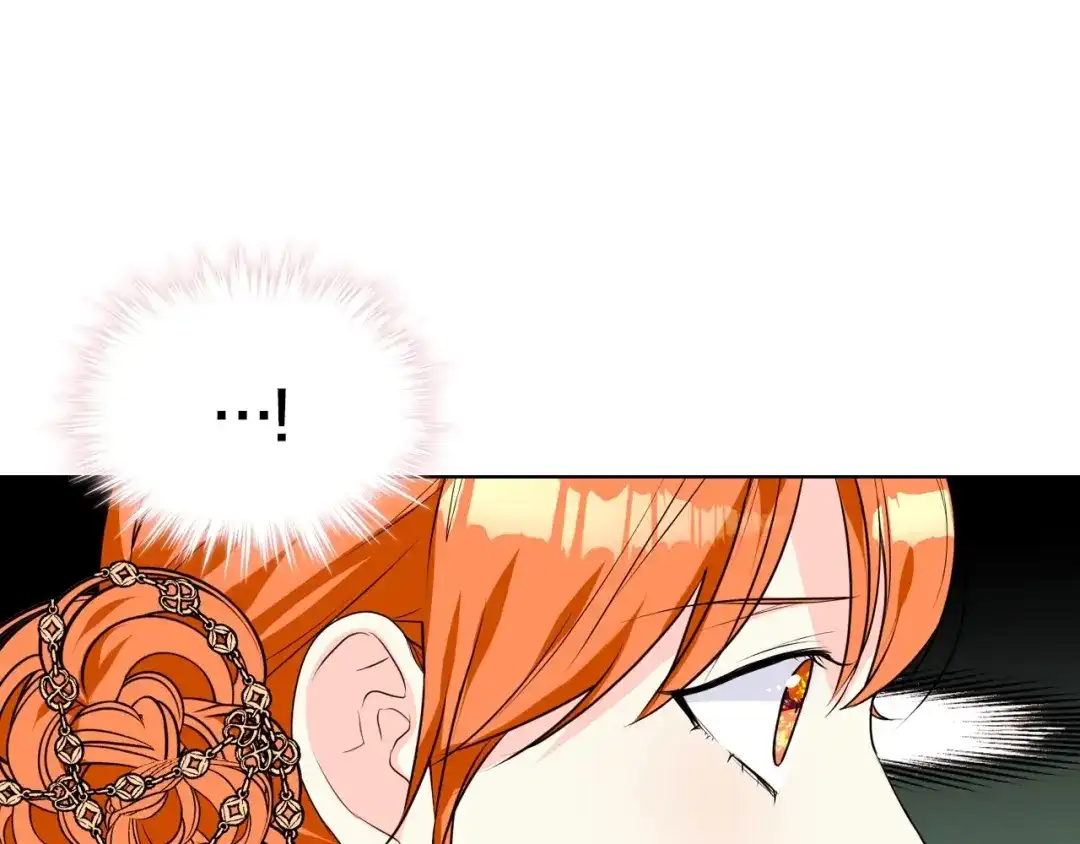 《恶毒配角的美德》第32话 天使睡颜 第117页