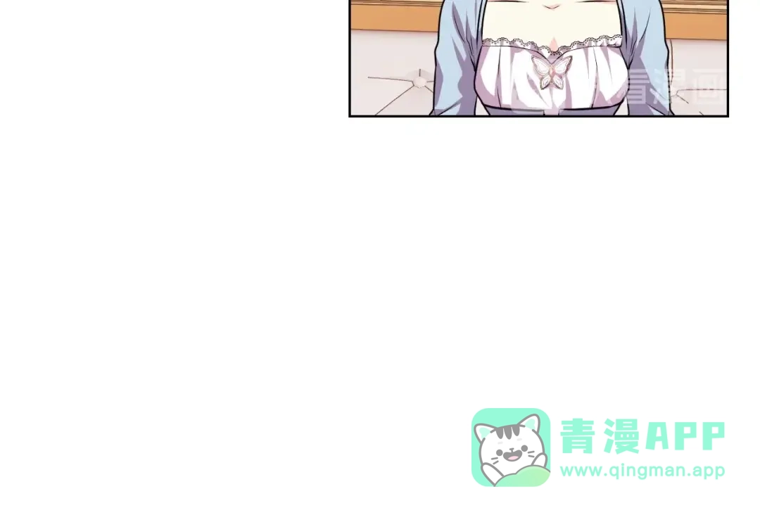 《恶毒配角的美德》第32话 天使睡颜 第66页