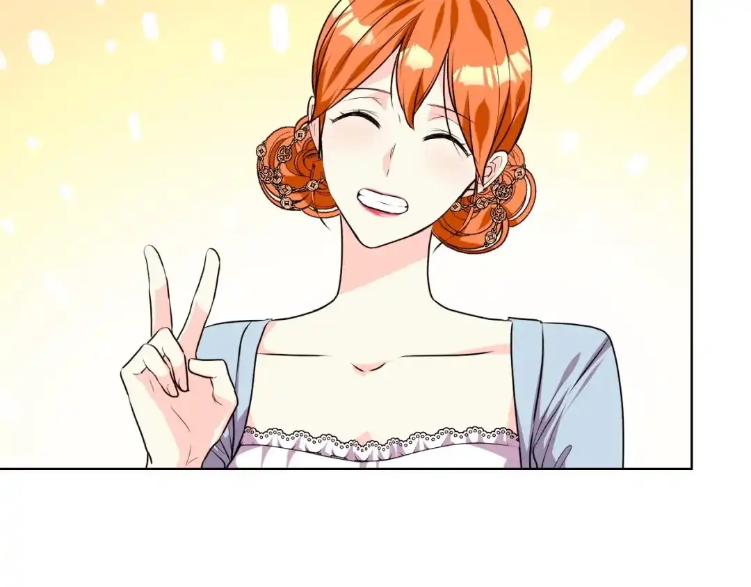 《恶毒配角的美德》第32话 天使睡颜 第74页