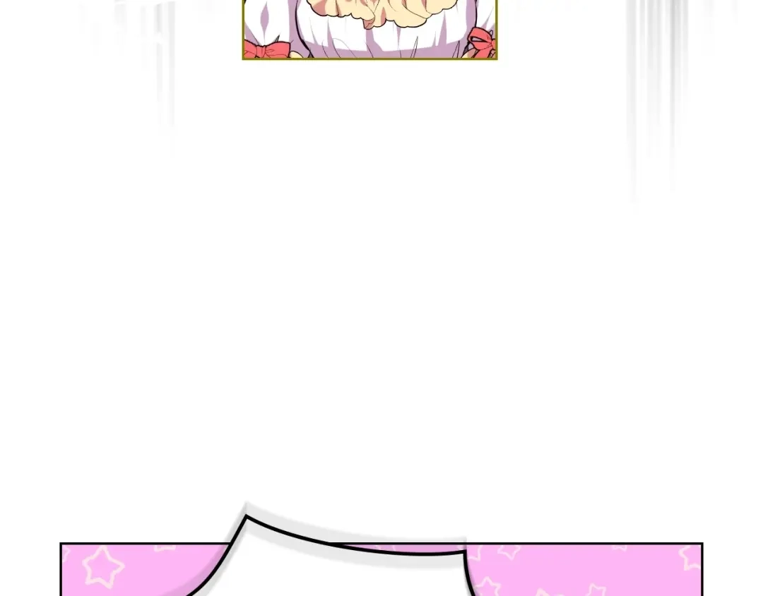 《恶毒配角的美德》第32话 天使睡颜 第25页