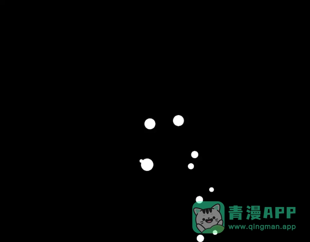 《恶毒配角的美德》第32话 天使睡颜 第1页