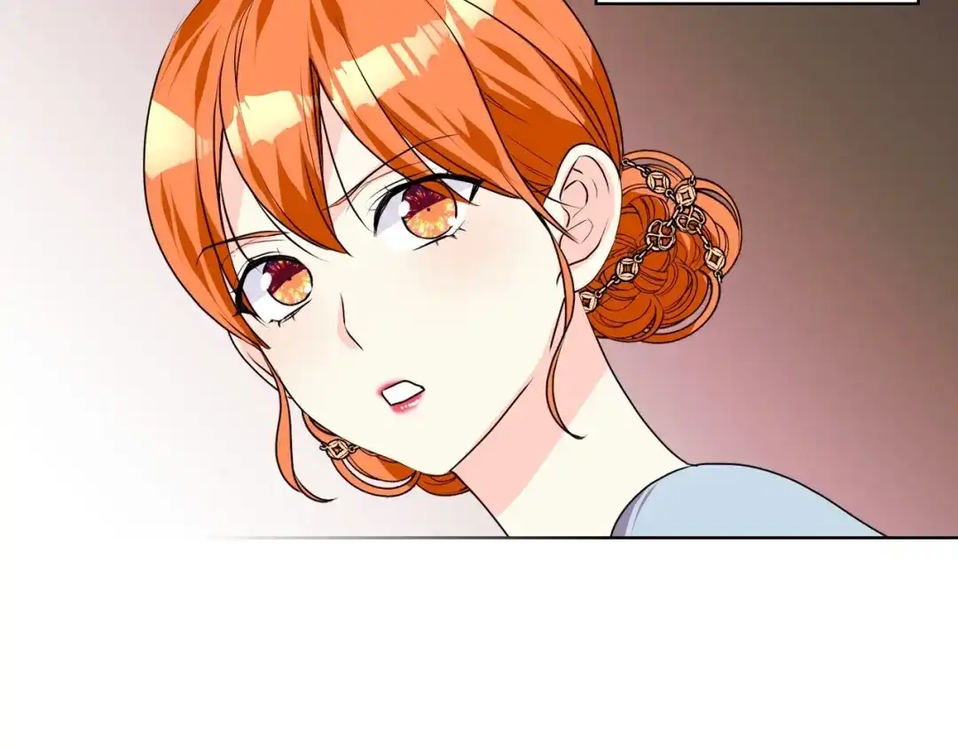 《恶毒配角的美德》第33话 暂时躺在我身边吧！ 第29页
