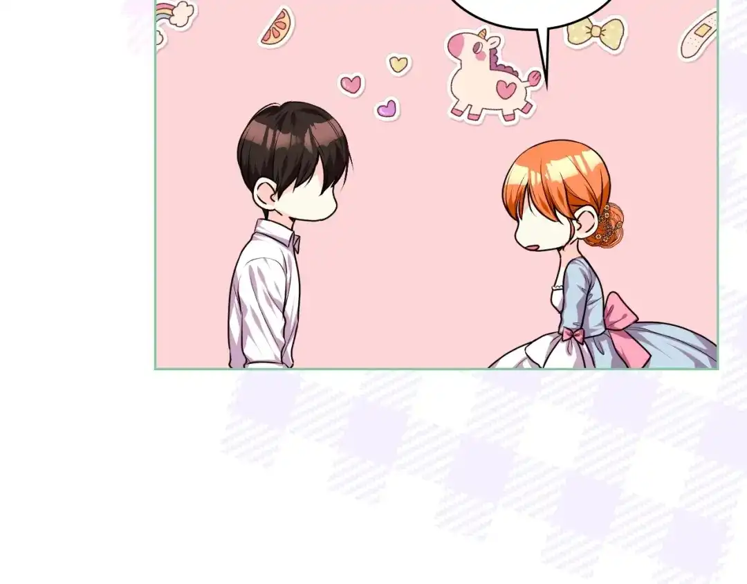 《恶毒配角的美德》第33话 暂时躺在我身边吧！ 第22页