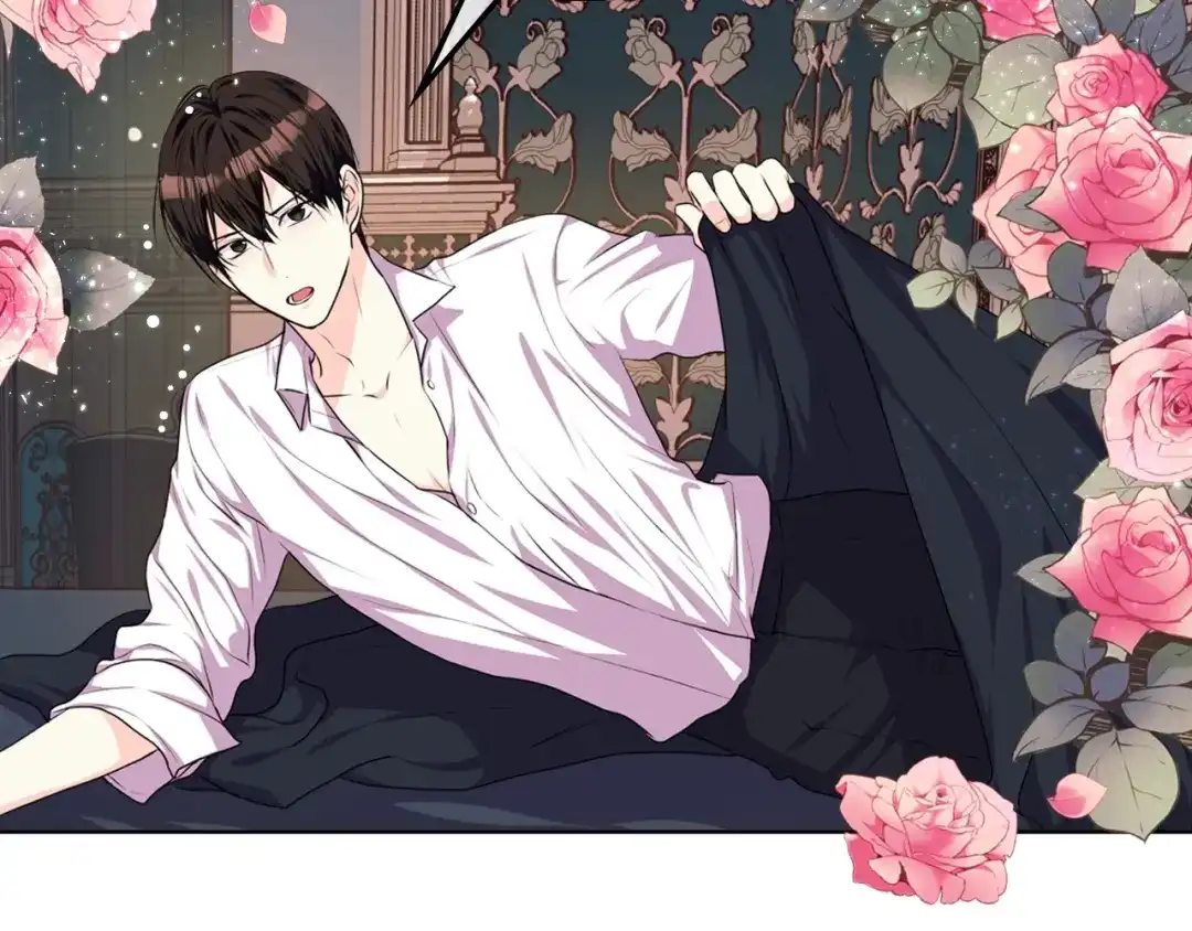 《恶毒配角的美德》第33话 暂时躺在我身边吧！ 第44页