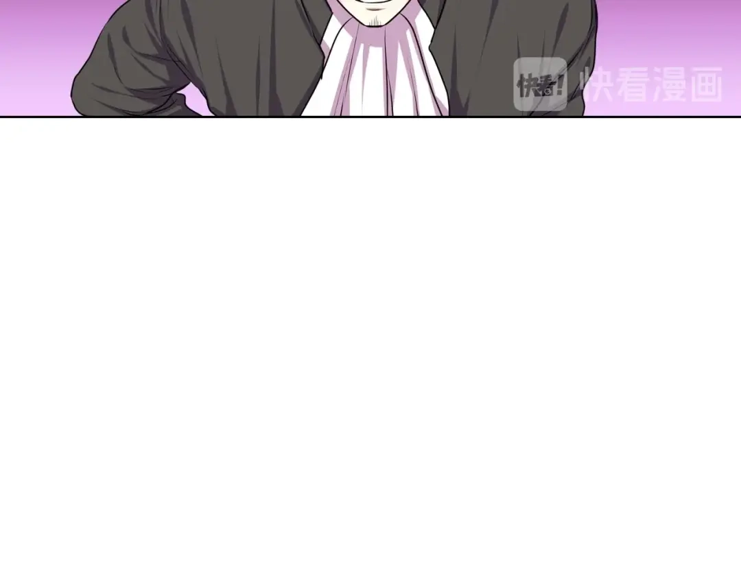 《恶毒配角的美德》第33话 暂时躺在我身边吧！ 第62页