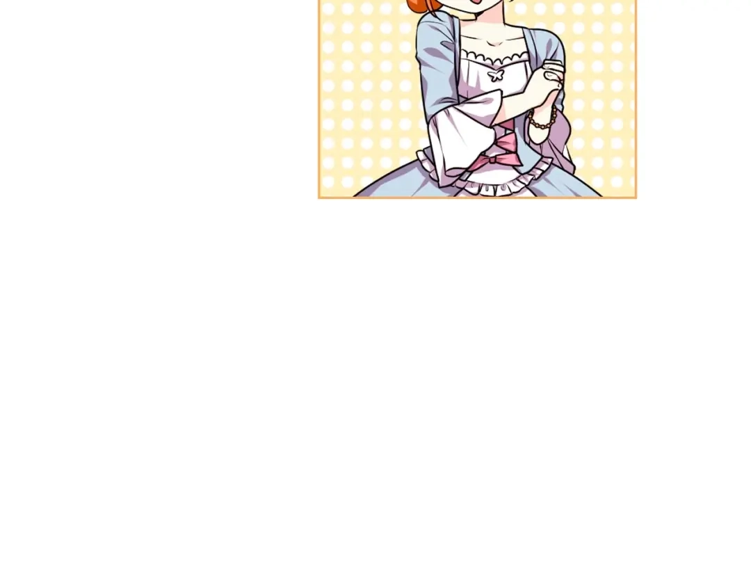 《恶毒配角的美德》第34话 诅咒魔法 第73页