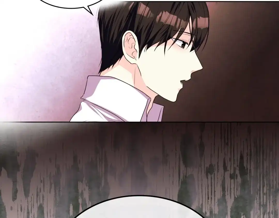 《恶毒配角的美德》第34话 诅咒魔法 第102页