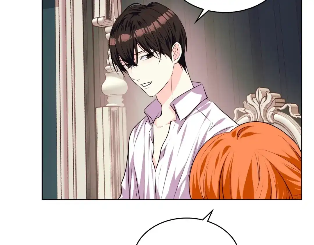 《恶毒配角的美德》第34话 诅咒魔法 第85页