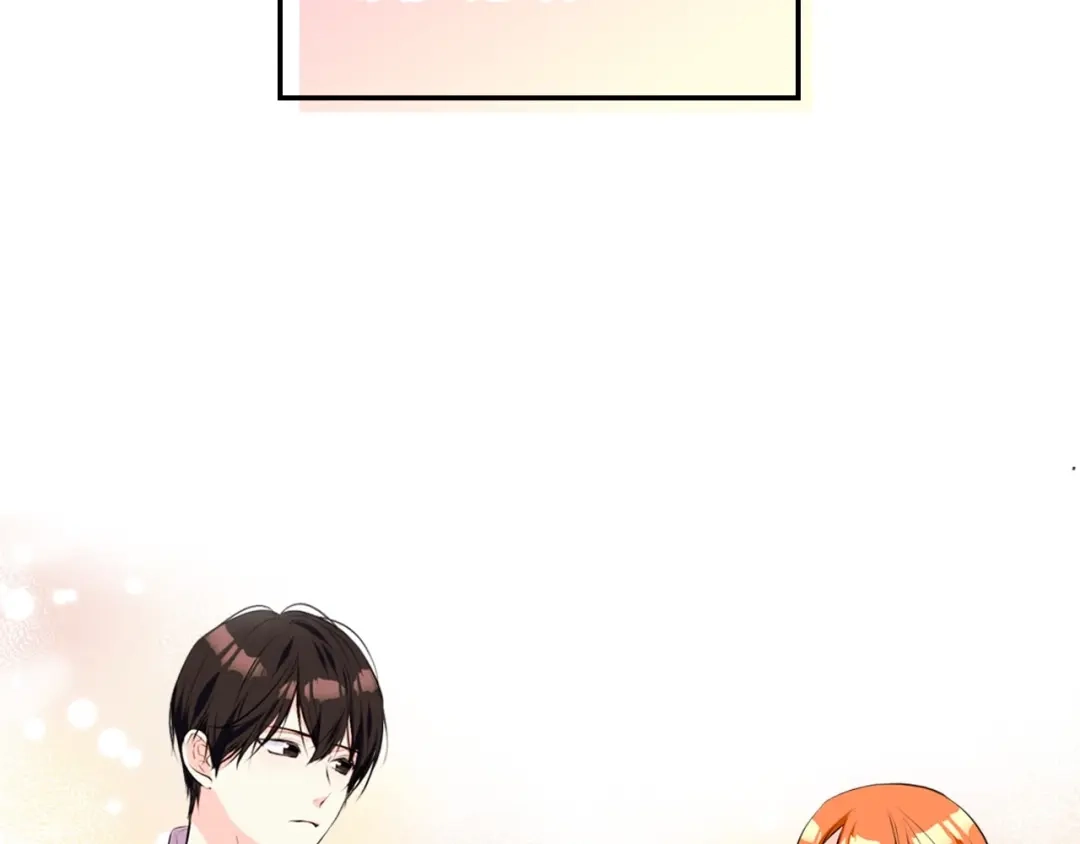 《恶毒配角的美德》第34话 诅咒魔法 第67页