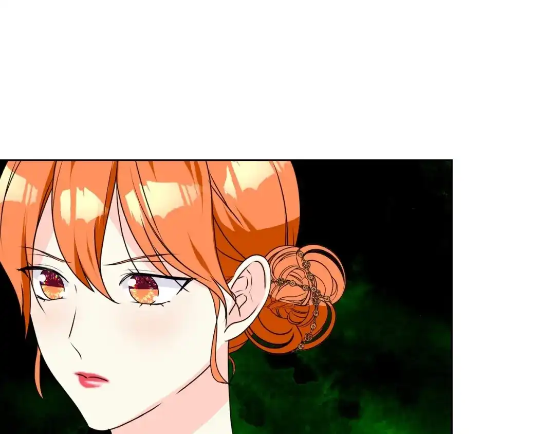 《恶毒配角的美德》第34话 诅咒魔法 第89页
