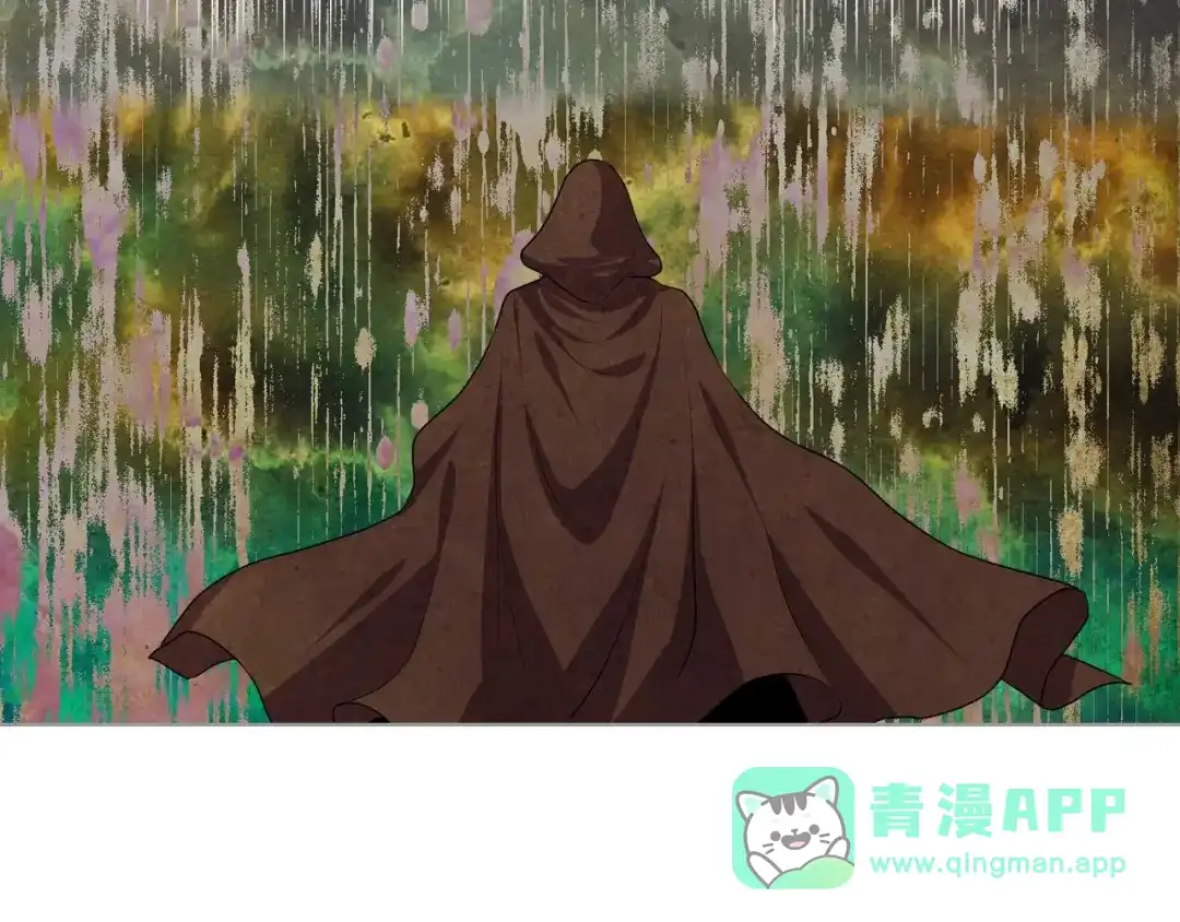 《恶毒配角的美德》第34话 诅咒魔法 第106页
