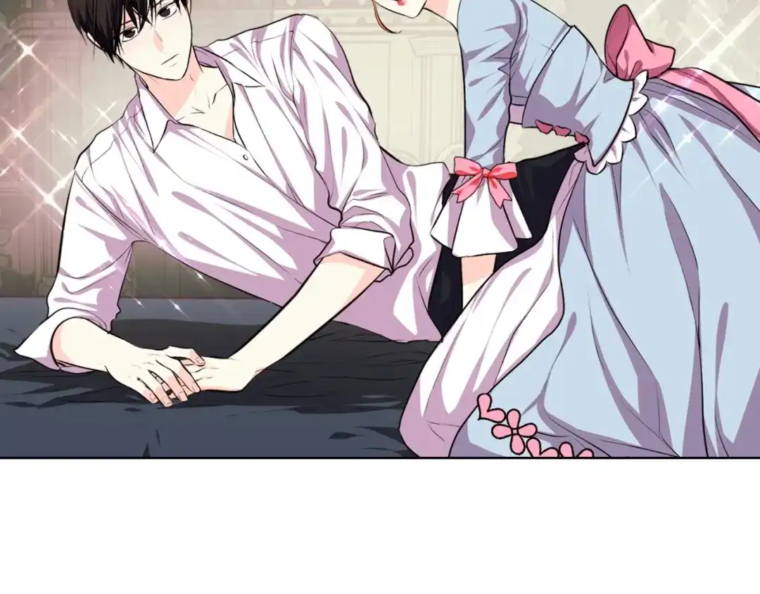 《恶毒配角的美德》第34话 诅咒魔法 第2页