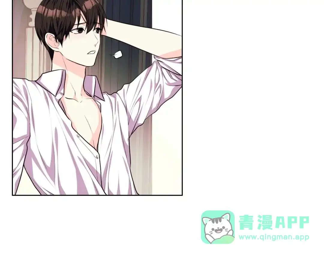 《恶毒配角的美德》第34话 诅咒魔法 第61页
