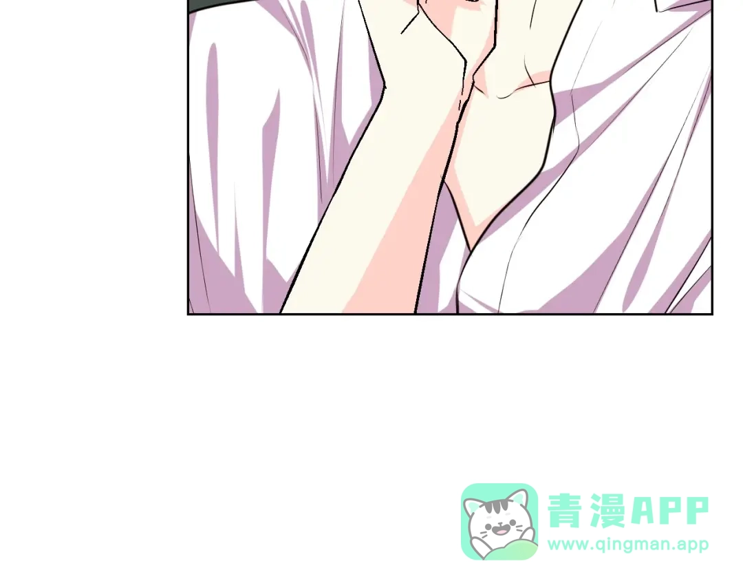 《恶毒配角的美德》第34话 诅咒魔法 第26页