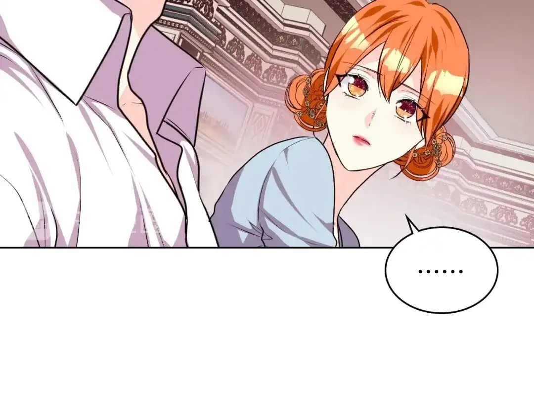 《恶毒配角的美德》第35话 这是一本推理小说！ 第24页