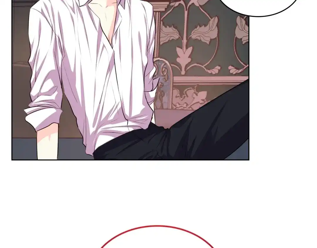 《恶毒配角的美德》第35话 这是一本推理小说！ 第20页