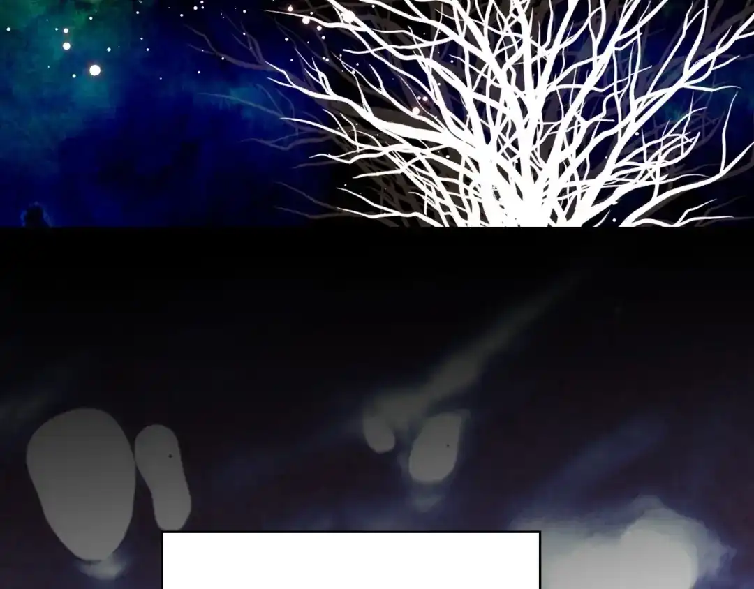 《恶毒配角的美德》第35话 这是一本推理小说！ 第3页