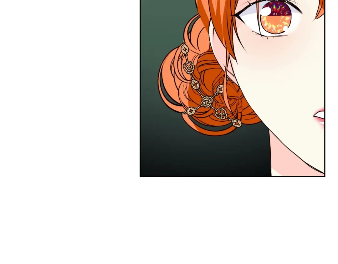 《恶毒配角的美德》第35话 这是一本推理小说！ 第88页