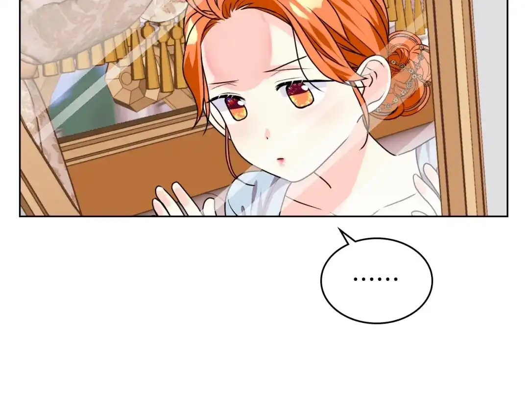 《恶毒配角的美德》第35话 这是一本推理小说！ 第48页