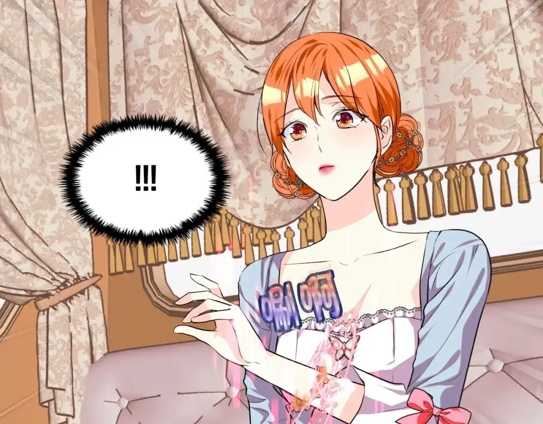 《恶毒配角的美德》第35话 这是一本推理小说！ 第60页