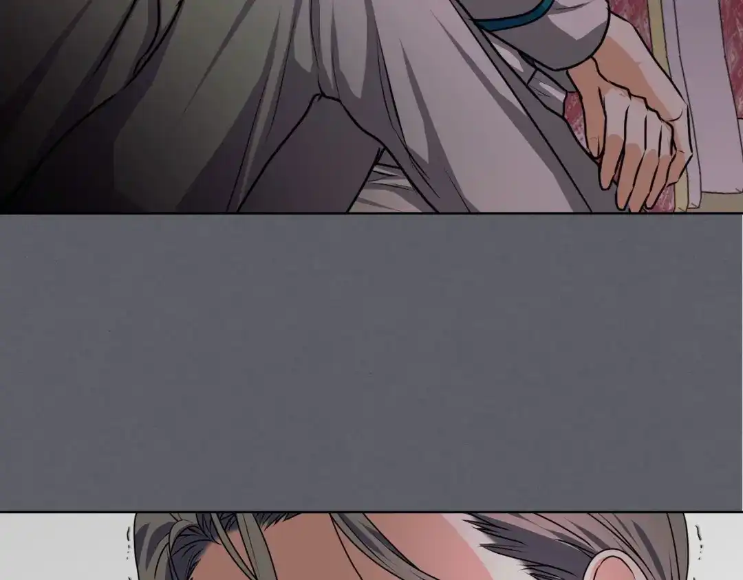《恶毒配角的美德》第36话 第一次，好紧张… 第97页