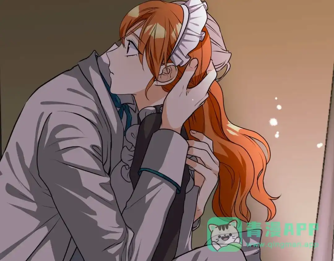 《恶毒配角的美德》第36话 第一次，好紧张… 第106页