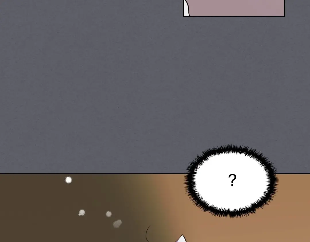 《恶毒配角的美德》第36话 第一次，好紧张… 第105页