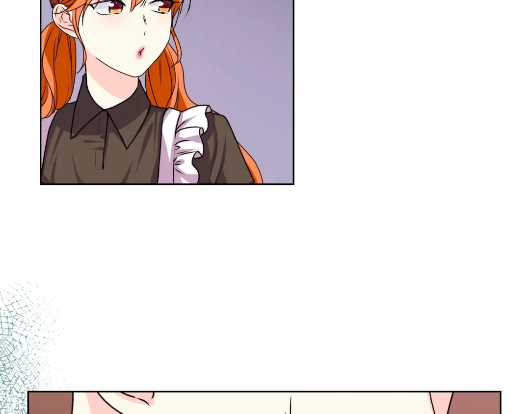 《恶毒配角的美德》第36话 第一次，好紧张… 第80页