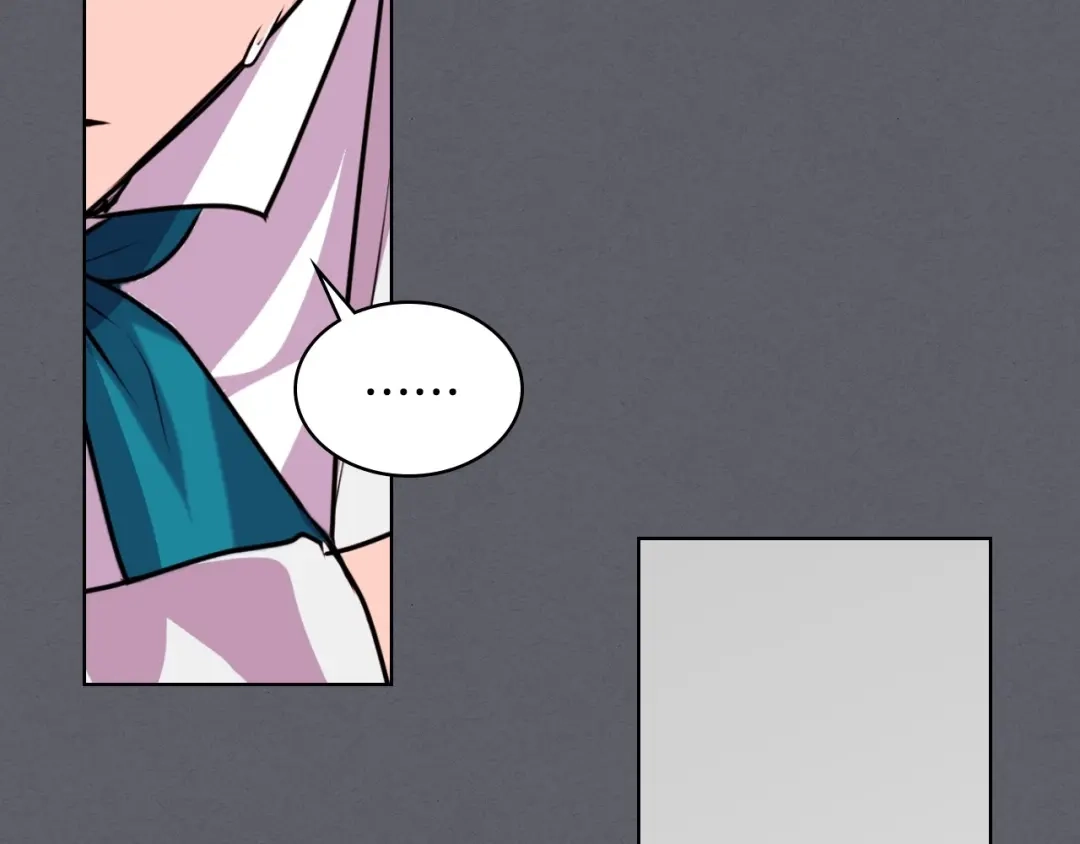 《恶毒配角的美德》第36话 第一次，好紧张… 第103页