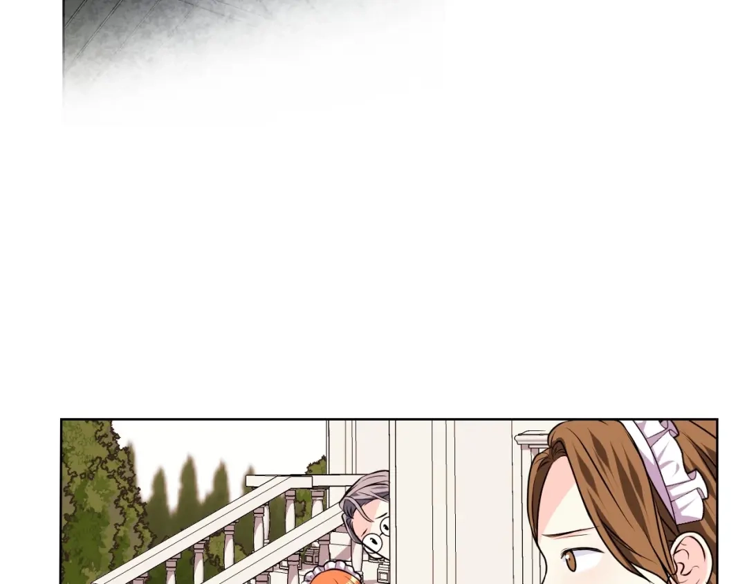 《恶毒配角的美德》第36话 第一次，好紧张… 第42页