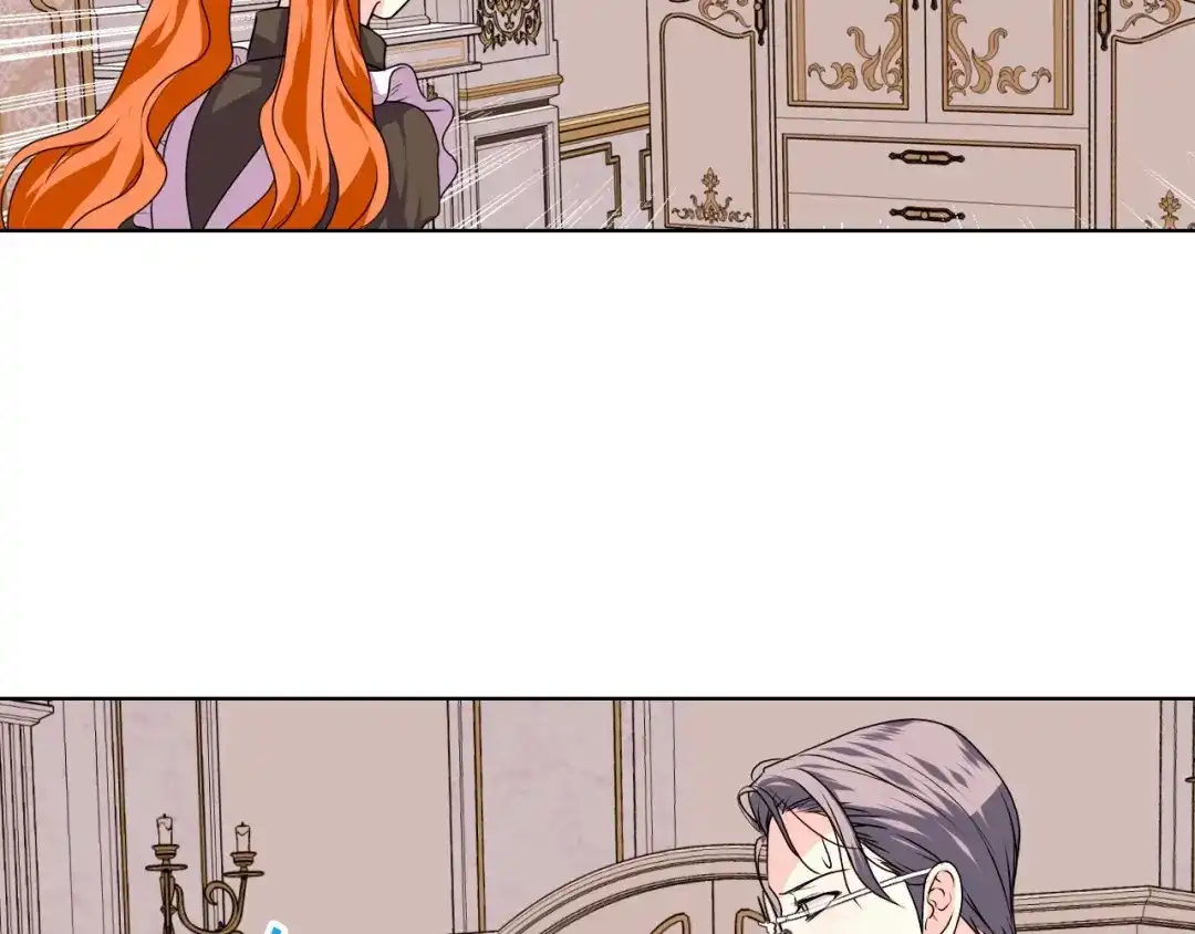 《恶毒配角的美德》第36话 第一次，好紧张… 第77页