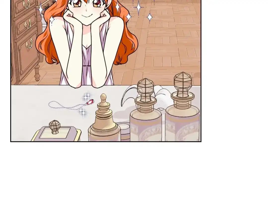 《恶毒配角的美德》第37话 急事 第104页