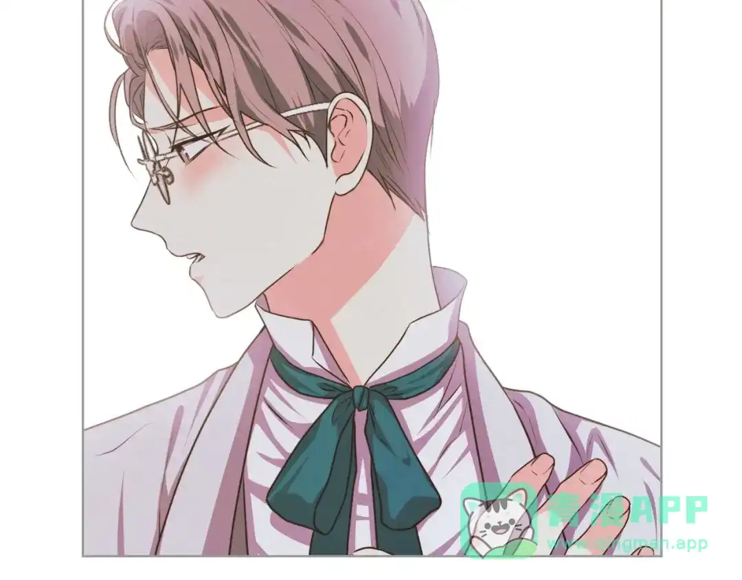《恶毒配角的美德》第37话 急事 第116页
