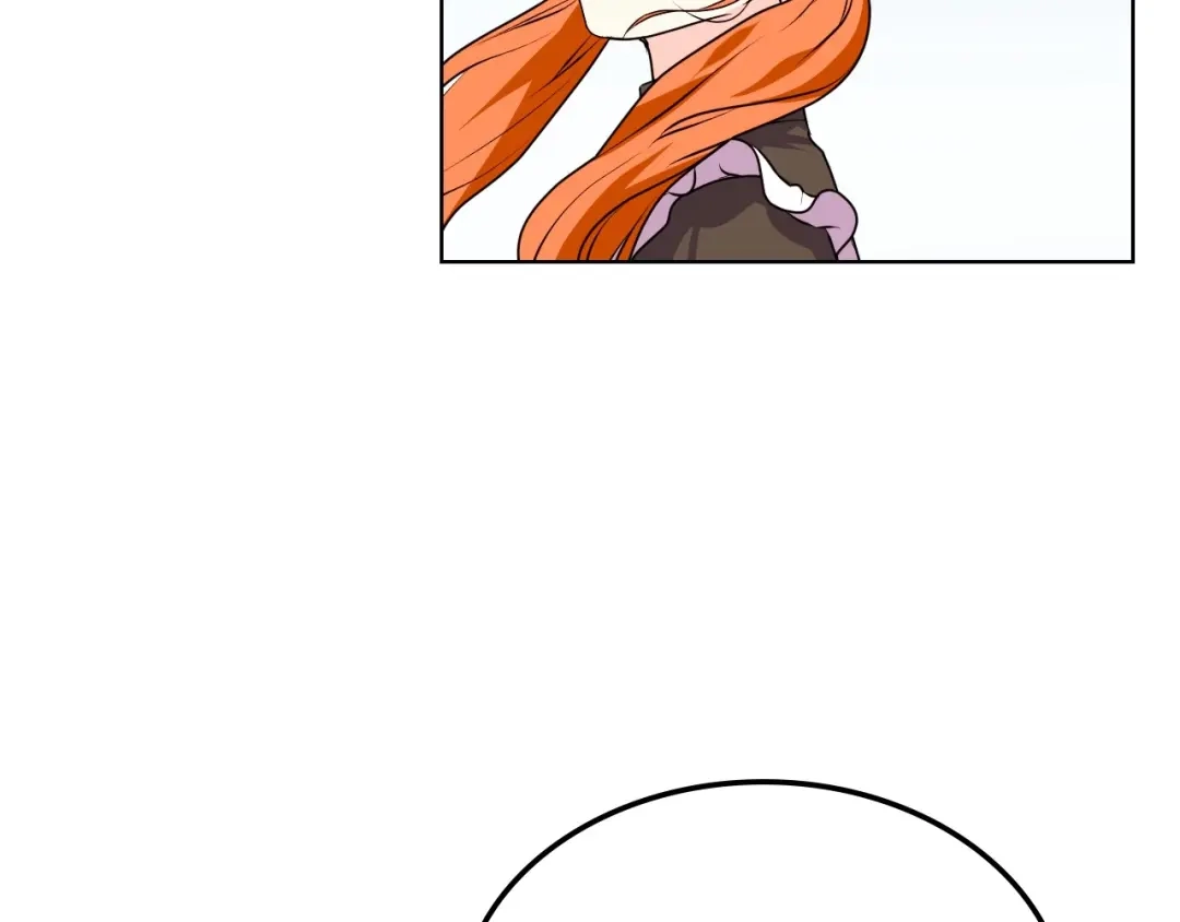 《恶毒配角的美德》第37话 急事 第90页