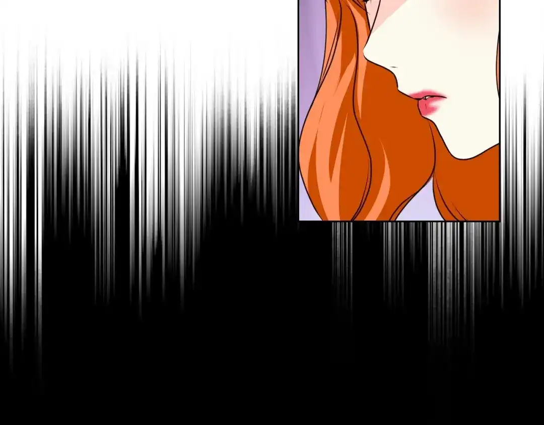《恶毒配角的美德》第37话 急事 第119页