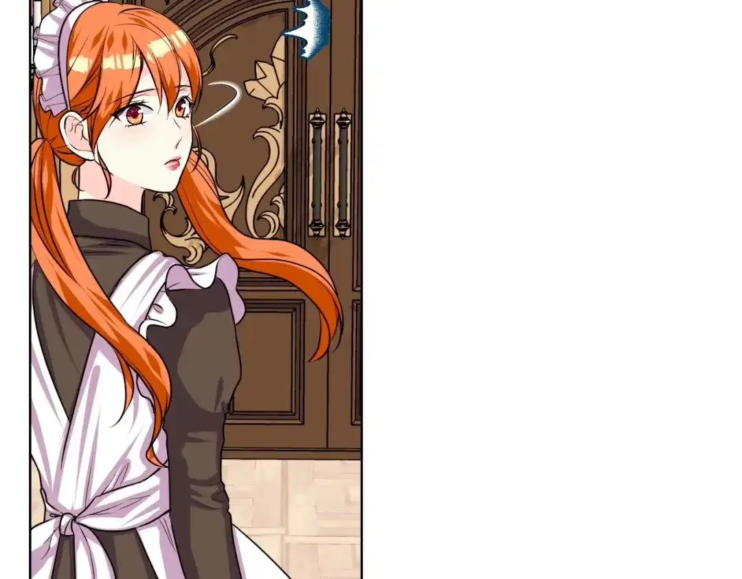 《恶毒配角的美德》第37话 急事 第30页