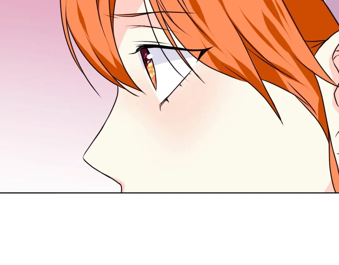 《恶毒配角的美德》第37话 急事 第53页